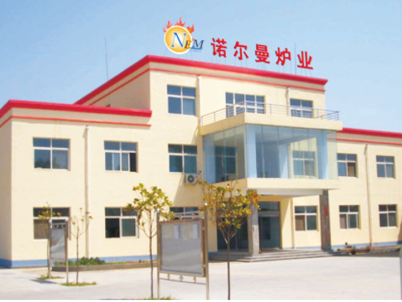 公司简介